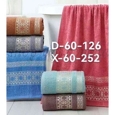 Рушник махровий банний 70*140 Mallory mix /D-60-126/ уп.6шт