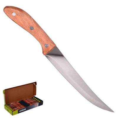 Ніж кухонний 27см /WL-859