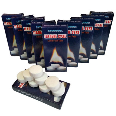 Сухе пальне (спирт) 32гр (в кор. = 8шт.) / 110шт в ящ