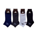 Шкарпетки (№135) середні Adidas 104/2d жін (36-41) Мікс уп.12шт