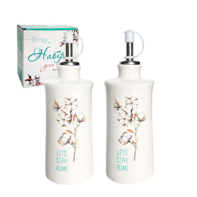 Набір пляшок керам 2пр для олії/оцету 280мл 