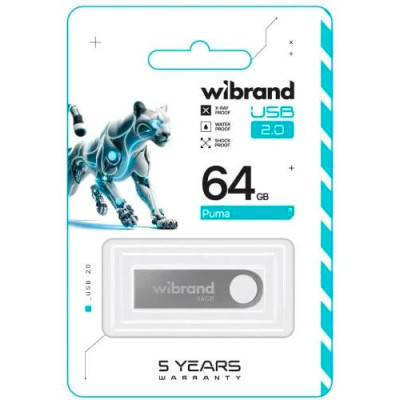 Флешка USB 64Gd Wibrand Puma срібляста (WI2.0/PU64U1S)