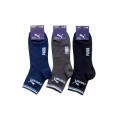 Шкарпетки (№417) махрова стопа високі Puma PL299а чол (41-45) Мікс уп.12шт