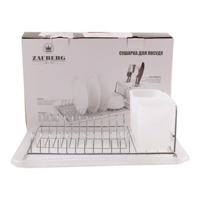 Сушарка для посуду одноярусна нерж. 36*23*12см ZAUBERG /DN10552W