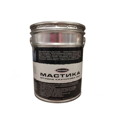 УЦІНКА Мастика бітумна каучукова 9кг Sferaisol (без повернення)