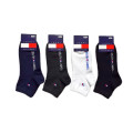 Шкарпетки (№120) середні Tommy 108/2 жін(36-41) уп.12шт