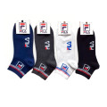 Шкарпетки (№357) короткі Fila S537 чол(41-45) уп.12шт