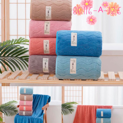 Рушник мікрофібра банний 70*140 Mallory mix /80116/ уп.6шт