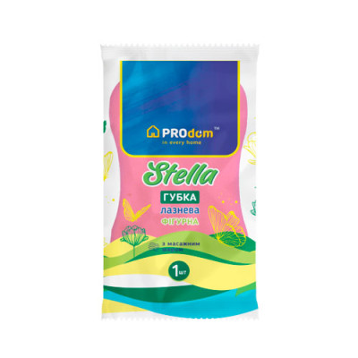 Мочалка (губка) банна  Мочалка (губка) банна