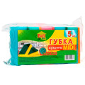 Губки кухонні