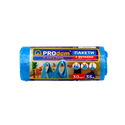 Пакети для сміття 35л*30шт PROdom з ручками /ящ.50шт Пакети для сміття 35л*30шт PROdom з ручками /ящ.50шт