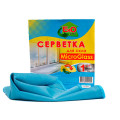 Серветка мікрофібра для скла EcoPlus 30*30 уп.1шт/ящ.50шт