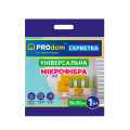 Серветка мікрофібра PROdom 30*30 універсальна уп.1шт/ящ.50шт