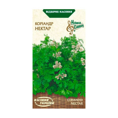 Коріандр Нектар 3г Насіння 