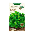 М`ята Анісова Золотий Ювілей 0,1г Насіння 