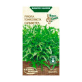 Рукола Тонколиста Сільветта 0,2г Насіння 