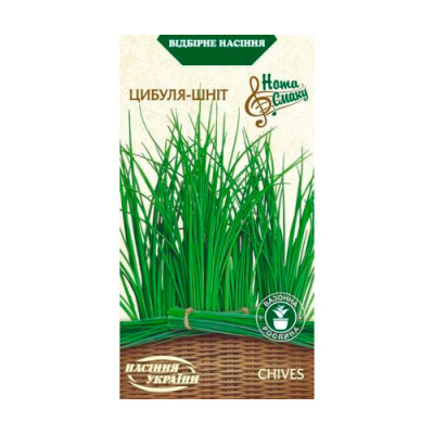 Цибуля-Шнітт п`еро 0,5г Насіння 