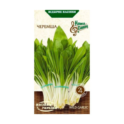 Черемша 0,2г Насіння 