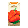 Морква Каротель 2г Насіння 