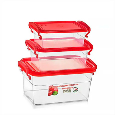 Набір контейнерів харчових 3шт (0,55л+0,95л+2л) 62к 