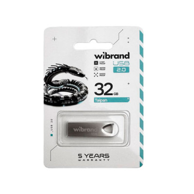 Флешка USB 32Gd Wibrand Taipan срібляста (WI2.0/TA32U2S)