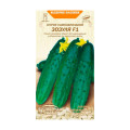 Огірок Зозуля F1 0,25г Самозапильний Насіння 