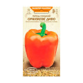 Перець Солодкий Оранжеве Диво 0,25г Насіння 