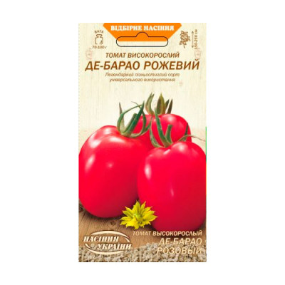 Томат Де-Барао Гігант Червоний 0,1г Високорослий Насіння 