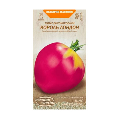 Томат Король Лондон 0,1г Високорослий Насіння 