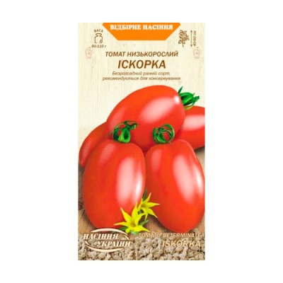 Томат Іскорка 0,2г Низькорослий Насіння 