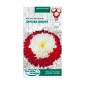 Айстра Зимова Вишня 0,25г Помпонна (суміш) Насіння 