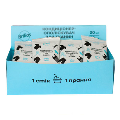 Кондиціонер ополіскувач Brilias 40мл саше / уп 20шт