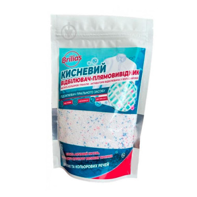 Відбілювач-плямовивідник кисневий порошковий Brilias 300гр / уп 60шт