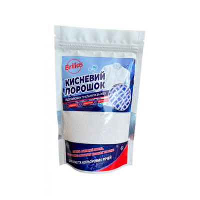 Відбілювач кисневий порошковий Brilias 900г / уп 20шт