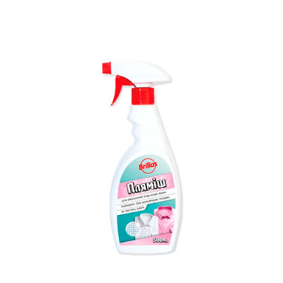 Плямовивідник Brilias Пляміш 500мл тригер / уп 15шт