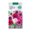 Петунія Надзвичайна 10шт (суміш) Насіння 