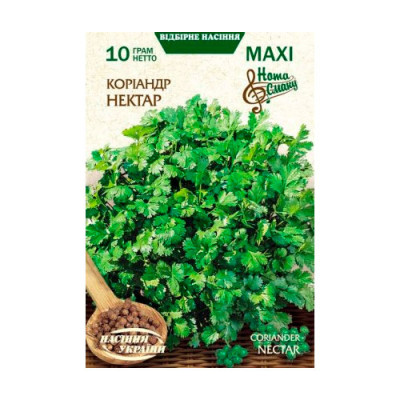 Коріандр МАХІ Нектар 10г Насіння 
