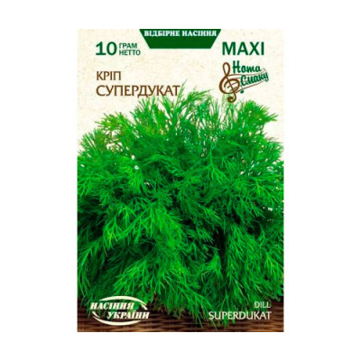 Кріп МАХІ Супердукат 10г Насіння 