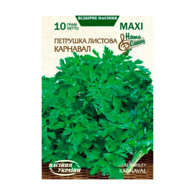Петрушка МАХІ Листова Карнавал 10г Насіння 