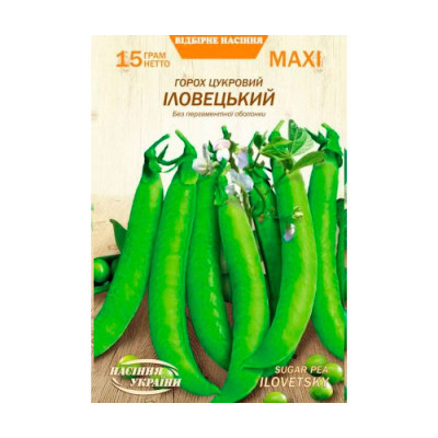 Горох МАХІ Цукровий Іловецький 15г Насіння 