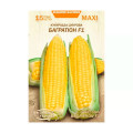 Кукурудза МАХІ Цукрова Багратіон F1 15г Насіння 