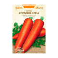 Морква МАХІ Королева Осені 10г Насіння 