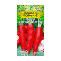 Редиска Червоний Велетень 2г Насіння 