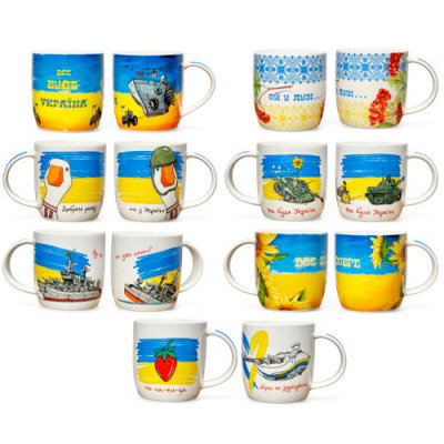 Кружка керам 360мл 