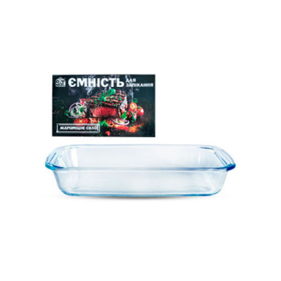 Блюдо прямокутне для запікання жароміцне скло 2л 34*20*5см