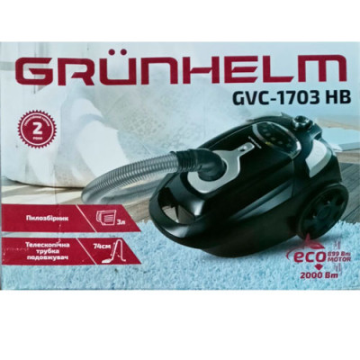 Пилосос 600Вт з мішком GRUNHELM GVC1703HB ECO POWER чорно-сірий (гарантія 1 рік)
