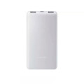 Універсальна мобільна батарея (повербанк) 10000mAh Xiaomi Mi Power Bank 22,5w Quick Charge біла (2USB /Type-A /Type-C) (BHR9350GL)