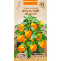 Перець Солодкий Кімнатний Жовтий 0,2г Насіння 