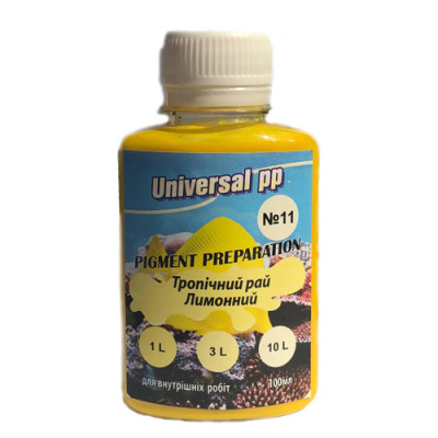 ТЕРМІН №11 Колорант-універсал лимоний 100мл уп 10шт
