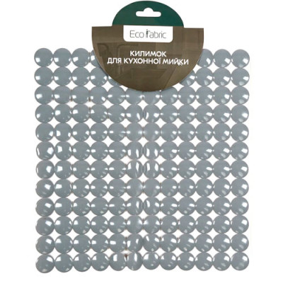 Килимок для мийки силікон 27*27см сірий 